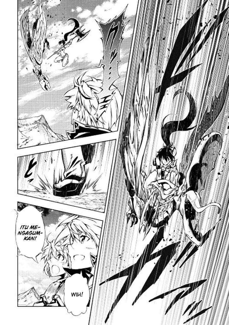 Kouritsu Kuriya Madoushi, Daini no Jinsei de Madou wo Kiwameru Chapter 16 Gambar 5